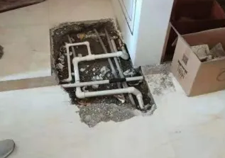 定结查漏水多少钱