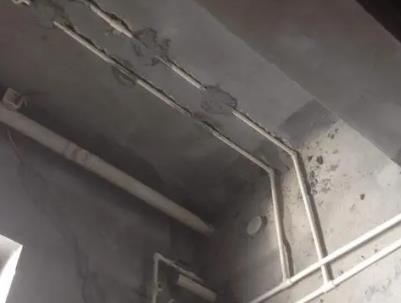 定结卫生间漏水维修技术的依据是什么